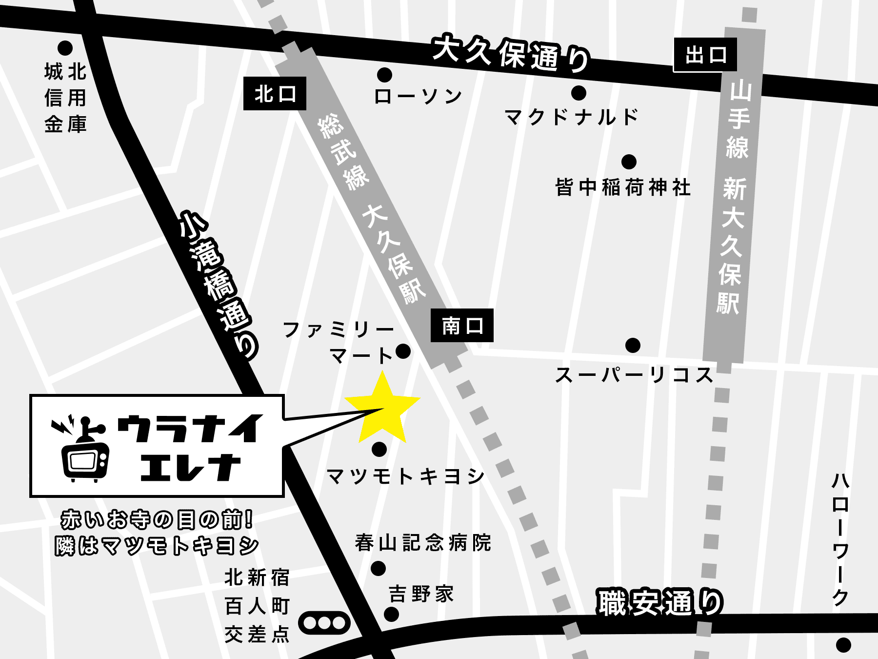 ウラナイエレナへのマップ